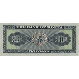 가 오백원권