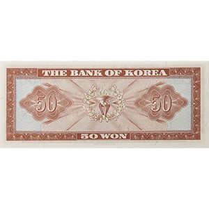 가 오십원권