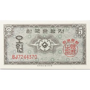 오원권