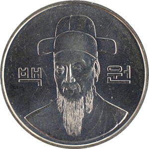 나 백원