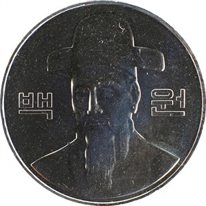 나 백원