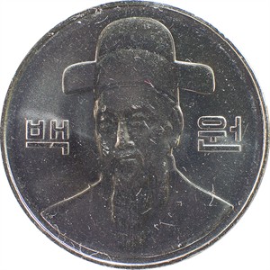 나 백원