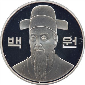 나 백원