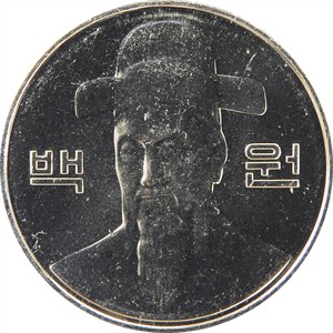 나 백원