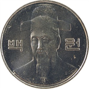 나 백원