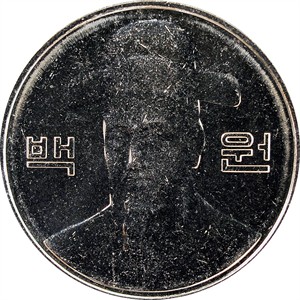 나 백원