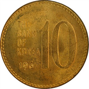 가 십원