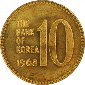 가 십원