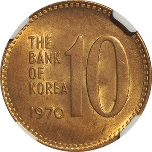 가 십원