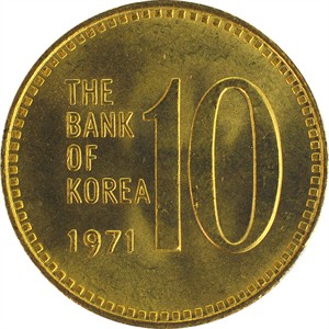 나 십원