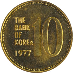 나 십원