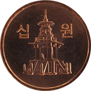 라 십원