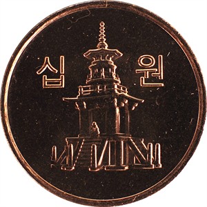 라 십원