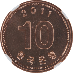 라 십원