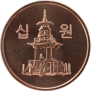 라 십원