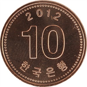 라 십원