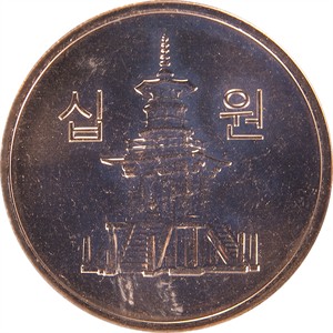 라 십원