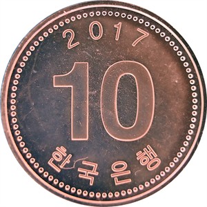 라 십원