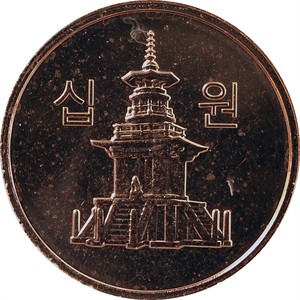 라 십원