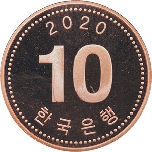 라 십원