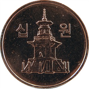 라 십원