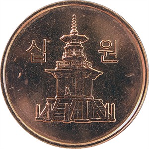 라 십원