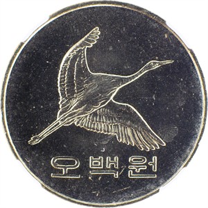 오백원