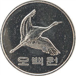 오백원