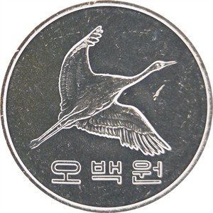 오백원