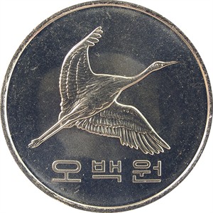 오백원