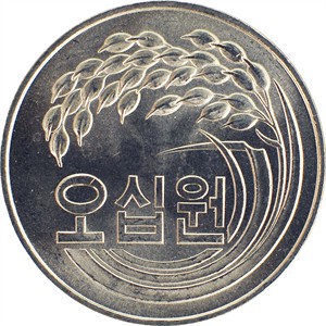 가 오십원
