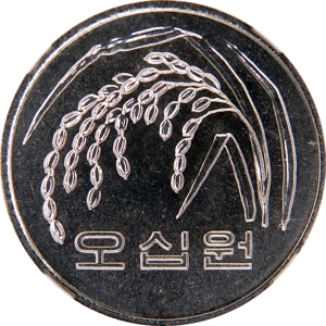 나 오십원