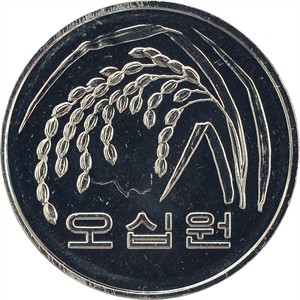 나 오십원