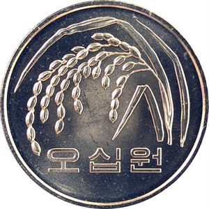 나 오십원