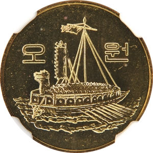 다 오원