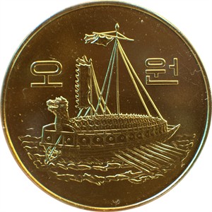 다 오원