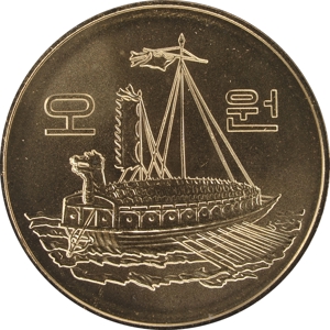 다 오원