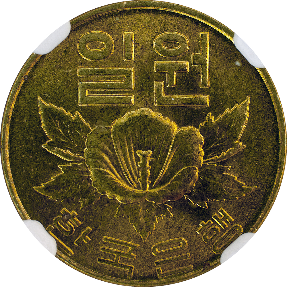 가 일원