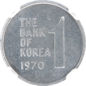 나 일원