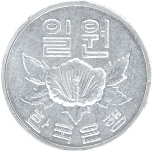 나 일원