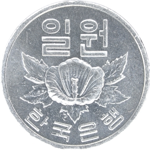 나 일원