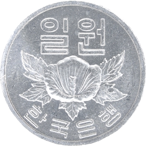 나 일원