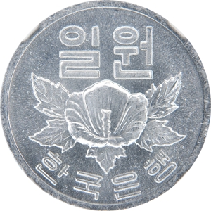 나 일원