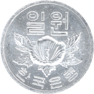 나 일원