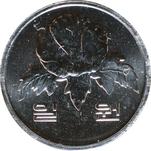다 일원