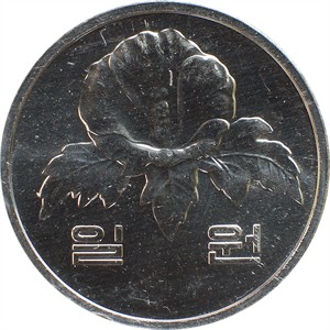 다 일원