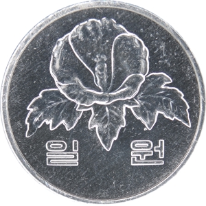 다 일원