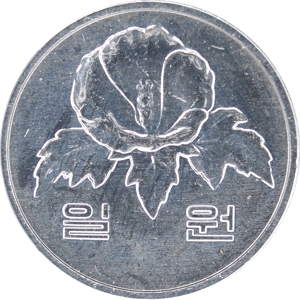 다 일원