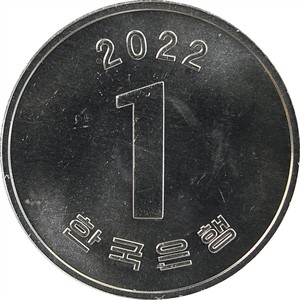 다 일원
