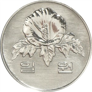 다 일원